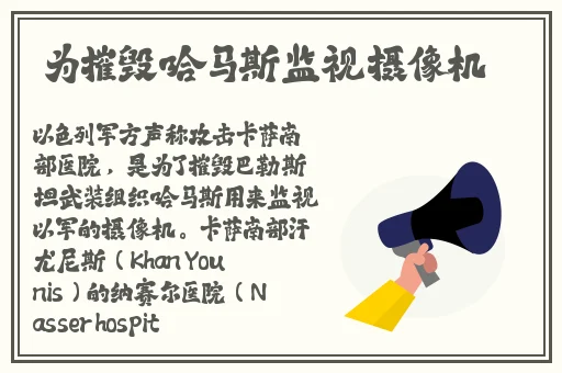 芭乐榴莲丝瓜向日葵鸭脖ios